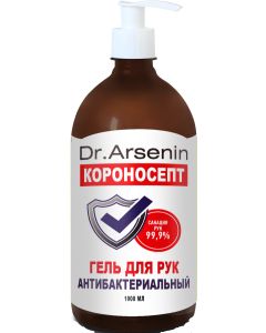 Buy Naturotherapy hand antibacterial 1000 ml | Online Pharmacy | https://buy-pharm.com