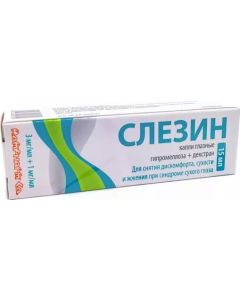 Buy Slezin drops ch. 3mg / ml + 1mg / ml 15ml dropper bottle  | Online Pharmacy | https://buy-pharm.com
