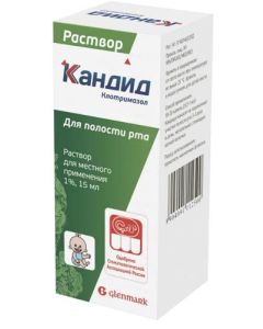 Buy Candide solution for topical application 1% fl. 15ml | Online Pharmacy | https://buy-pharm.com