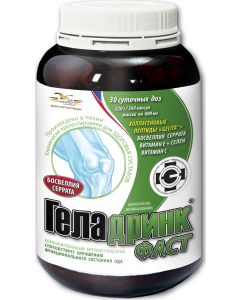 Buy Geladrink Fast 220, # 360 capsules  | Online Pharmacy | https://buy-pharm.com