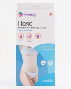 Buy Klins bandage, medical, elastic, bilateral, size XL (5) | Online Pharmacy | https://buy-pharm.com