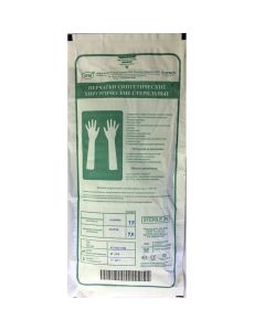Buy Medical gloves SFM Hospital Products GmbH, 4 pcs, M | Online Pharmacy | https://buy-pharm.com