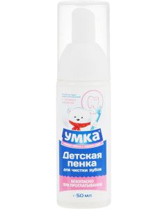 Buy Umka Foam for cleaning teeth for children 50 ml | Online Pharmacy | https://buy-pharm.com