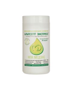 Buy Disinfecting wipes 80 pieces Altsept Expres | Online Pharmacy | https://buy-pharm.com