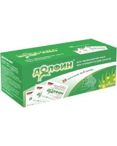 Buy Dolphin means for rinsing the nasopharynx in case of allergies , 30 sachets x 2 g | Online Pharmacy | https://buy-pharm.com