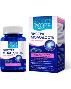 Buy Marine complex for women - Extra Youth | Online Pharmacy | https://buy-pharm.com