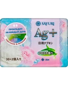 Buy Panty liners with aroma. aloe Argentum +, 15 cm, 32 pcs | Online Pharmacy | https://buy-pharm.com