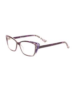 Buy Ready-made reading glasses with +1.25 diopters | Online Pharmacy | https://buy-pharm.com
