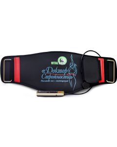 Buy Vital Rays Massage belt with myostimulation 'Doctor Slim', ZMC-120-9 | Online Pharmacy | https://buy-pharm.com