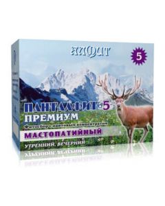 Buy Pant - Alfit - 5 mastopathic | Online Pharmacy | https://buy-pharm.com