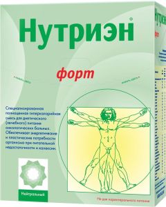 Buy Nutrien fort with a neutral taste 350 | Online Pharmacy | https://buy-pharm.com