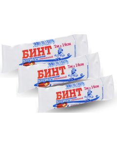 Buy Medical bandage Sterile bandage, 7m х 14cm. - 3 pcs. | Online Pharmacy | https://buy-pharm.com