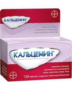 Buy Calcemin, a complex of calcium, vitamin D3 and minerals, tablets, 120 pcs., Bayer | Online Pharmacy | https://buy-pharm.com