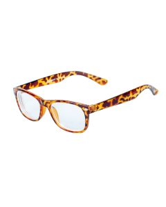 Buy Corrective glasses -2.50. | Online Pharmacy | https://buy-pharm.com