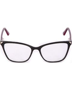 Buy Corrective glasses +1.25 | Online Pharmacy | https://buy-pharm.com