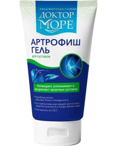 Buy Gel for joints Artrofish | Online Pharmacy | https://buy-pharm.com