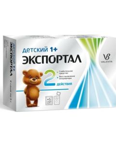 Buy Exported since. prigot. r-ra d / int. reception for children Pak. 5g # 6 | Online Pharmacy | https://buy-pharm.com