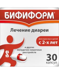 Buy Bifiform caps. ksh / sol. №30 | Online Pharmacy | https://buy-pharm.com