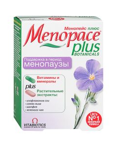 Buy Vitamin complex 'Menopace Plus', capsules 577 mg, No. 28, tablets 940 mg, No. 28 | Online Pharmacy | https://buy-pharm.com