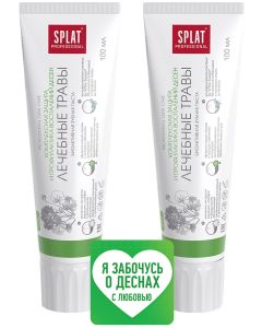 Buy Splat Toothpaste Healing herbs, antibacterial, for complex protection and prevention of inflammation gums, 100 ml х 2 pcs | Online Pharmacy | https://buy-pharm.com