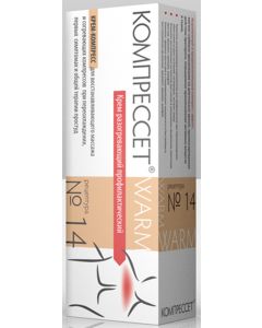 Buy COMPRESSET WARM (COMPRESSET WARM) Prophylactic warming cream 75 ml (size 14) | Online Pharmacy | https://buy-pharm.com