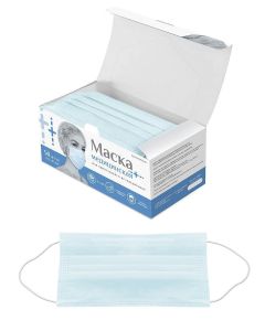 Buy Medical mask, 50 pieces | Online Pharmacy | https://buy-pharm.com