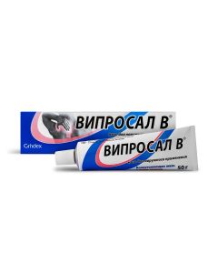 Buy VIPROSAL B 75.0 OINTMENT D / OUTSIDE NOTE | Online Pharmacy | https://buy-pharm.com