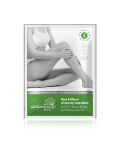 Buy tianDe Mask for heels and elbows | Online Pharmacy | https://buy-pharm.com