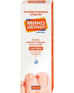 Buy OTCPharm Micoderil solution for outdoor. application 1% No. 1, 30 ml | Online Pharmacy | https://buy-pharm.com