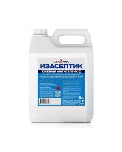 Buy Antiseptic Isaseptic 5 Liters | Online Pharmacy | https://buy-pharm.com