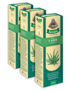Buy Doctor Cream with aloe for hands 3 pieces of 50 ml each  | Online Pharmacy | https://buy-pharm.com