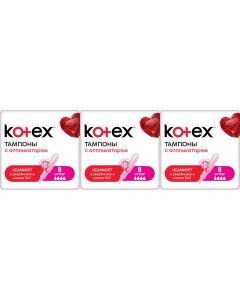 Buy Kotex Super tampons, with an applicator, set: 3 packs | Online Pharmacy | https://buy-pharm.com