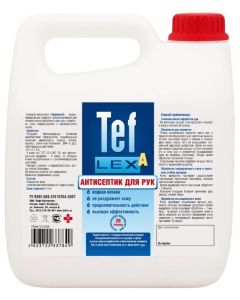 Buy Disinfectant Teflex A, 5000 ml, antiseptic | Online Pharmacy | https://buy-pharm.com