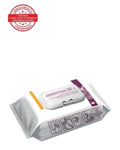 Buy INTERSEN-PLUS Diaseptic-30C universal antibacterial and disinfecting wipes, 120 pcs. | Online Pharmacy | https://buy-pharm.com