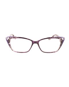 Buy Ready-made reading glasses with +2.25 diopters | Online Pharmacy | https://buy-pharm.com