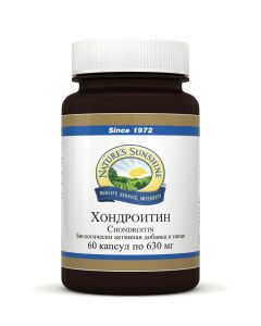 Buy NSP Chondroitin 60 capsules of 630 mg | Online Pharmacy | https://buy-pharm.com