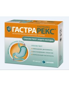 Buy Gastrarex capsules 524 mg 30 pcs. | Online Pharmacy | https://buy-pharm.com