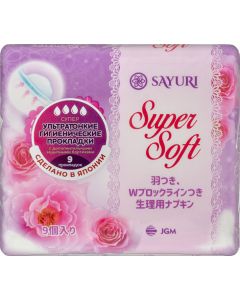 Buy Sanitary pads Super Soft, super, 24 cm, 9 pcs | Online Pharmacy | https://buy-pharm.com