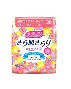 Buy Daio Seishi Elle AIR Super Absorbent Daily Discharge Pads, Soft Surface, Maxi, 20.5 cm, 28 pcs. | Online Pharmacy | https://buy-pharm.com