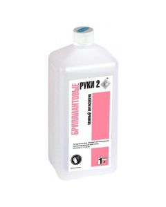 Buy Antiseptic Diamond Hands-2 spray 1 liter | Online Pharmacy | https://buy-pharm.com