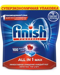 Buy Finish AllinOne Dishwasher Tablets, phosphate-free, 100 pieces | Online Pharmacy | https://buy-pharm.com