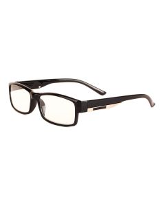 Buy Ready reading glasses with +0.75 diopters | Online Pharmacy | https://buy-pharm.com
