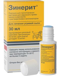 Buy Zinerite pore. prigot. r-ra d / nar. approx. complete with solvent and applicator 30 ml # 1 | Online Pharmacy | https://buy-pharm.com