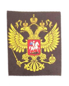 Buy Eyeglass towels T 1 | Online Pharmacy | https://buy-pharm.com