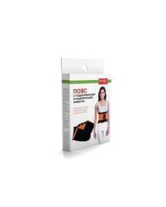 Buy upporting and modeling effect Bradex | Online Pharmacy | https://buy-pharm.com