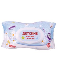 Buy Wet wipes 120 pcs., For children Junlandia, universal, cleansing, valve cover, 129893 | Online Pharmacy | https://buy-pharm.com