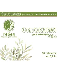 Buy Gebei dietary supplement Longevity Recipes FITOCLIM for women 40+ | Online Pharmacy | https://buy-pharm.com