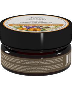 Buy Siberina Eco-tooth powder 'For sensitive teeth' | Online Pharmacy | https://buy-pharm.com