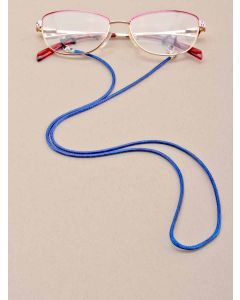 Buy Glasses holder FM | Online Pharmacy | https://buy-pharm.com