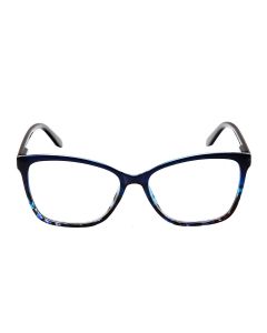Buy Ready-made reading glasses with +1.25 diopters | Online Pharmacy | https://buy-pharm.com